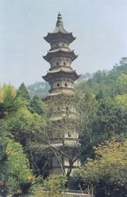 台州瑞隆感应塔天气 台州瑞隆感应塔天气