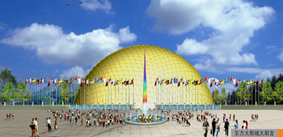 台州东方太阳城天气 台州东方太阳城天气