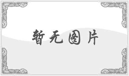 广州麓湖高尔夫球乡村俱乐部天气 广州麓湖高尔夫球乡村俱乐部天气
